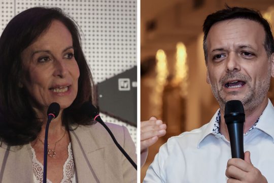 diamantopoulou - doukas